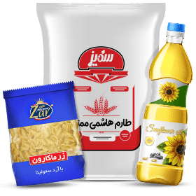 اقلام اساسی