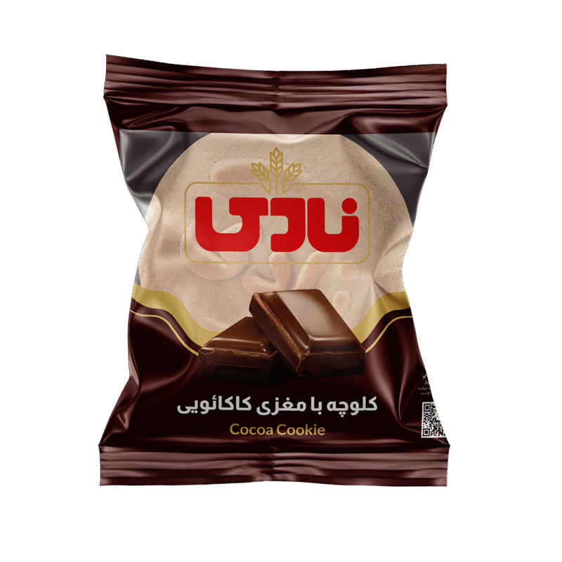 کلوچه با مغزی کاکائویی