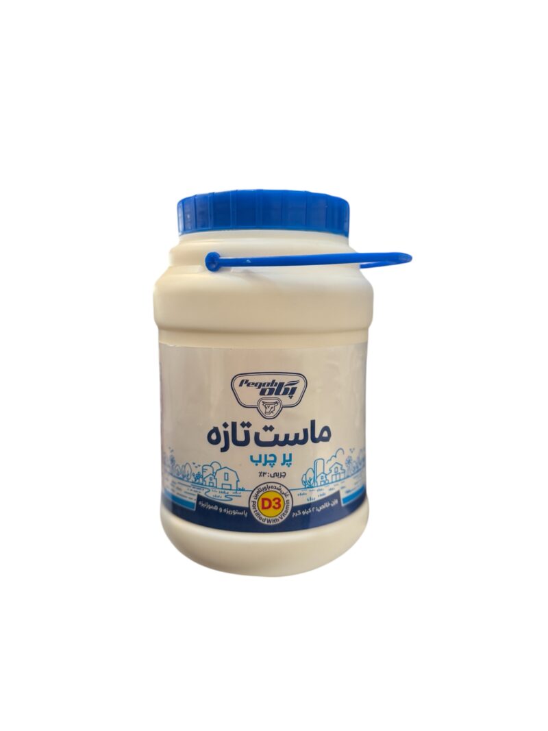 ماست پگاه پرچرب