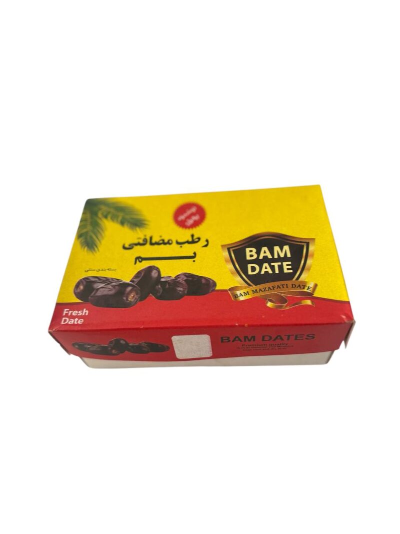 خرما مضافتی بم
