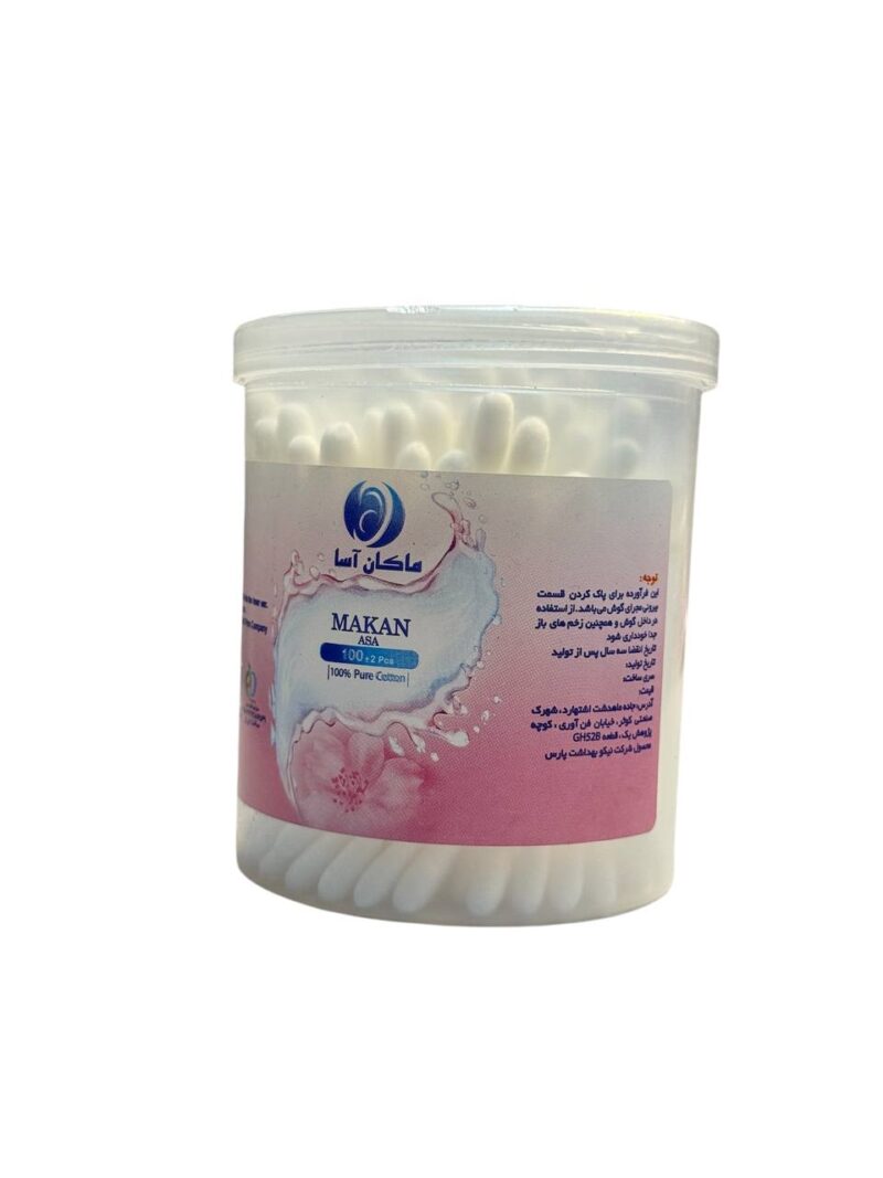 گوش پاککن ماکان آسا