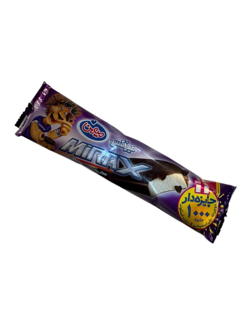 بستنی کیم (وانیلی)