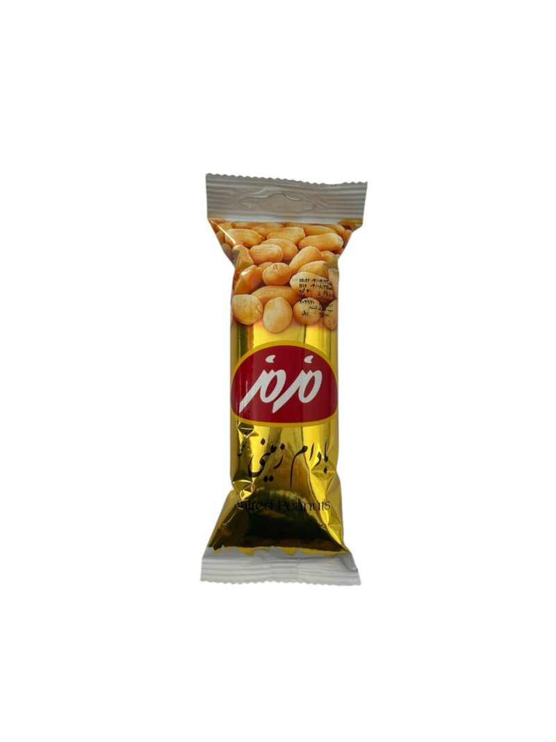 بادام زمینی نمکی