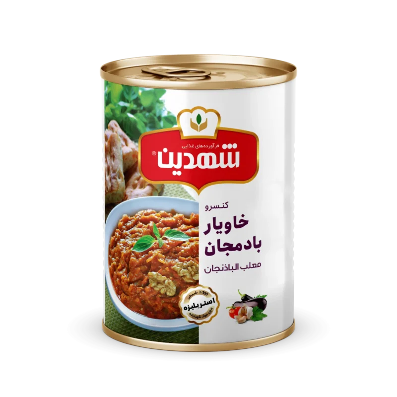 کنسرو خاویار بادمجان شهدین