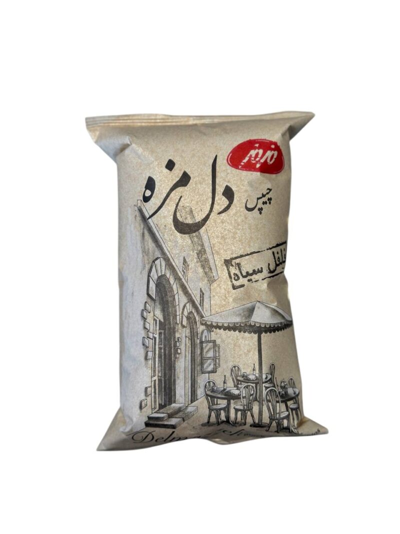 چیپس فلفل سیاه دل مزه